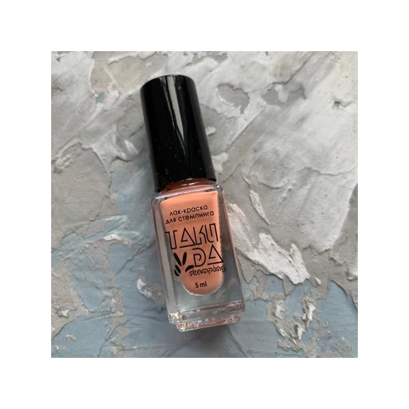 065 Stempellack 5ml TAKIDA-Normale Farben-Double Beauty Shop