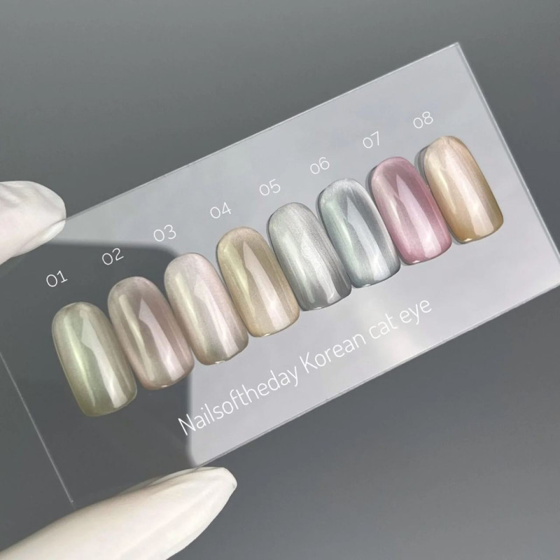 04 KOREAN CAT EYE - GEL POLISH 10ml NAILS OF THE DAY-Online-Shop-Double Beauty Shop