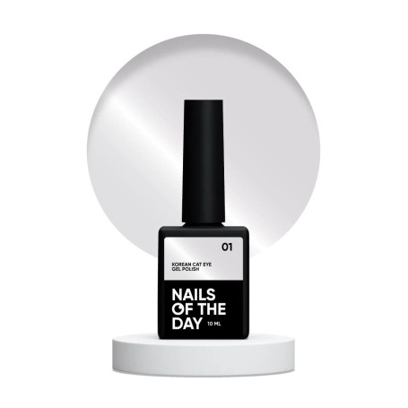 01 KOREAN CAT EYE - GEL POLISH 10ml NAILS OF THE DAY