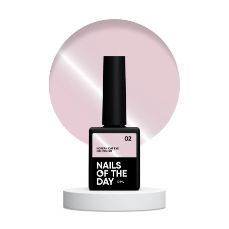 02 KOREAN CAT EYE - GEL POLISH 10ml NAILS OF THE DAY