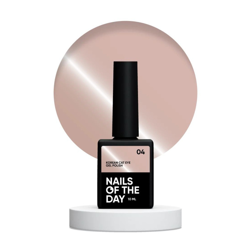 04 KOREAN CAT EYE - GEL POLISH 10ml NAILS OF THE DAY-Online-Shop-Double Beauty Shop