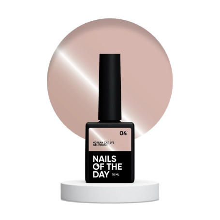 04 KOREAN CAT EYE - GEL POLISH 10ml NAILS OF THE DAY