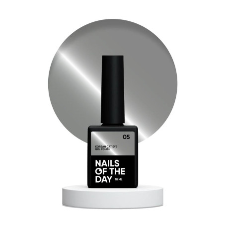 05 KOREAN CAT EYE - GEL POLISH 10ml NAILS OF THE DAY