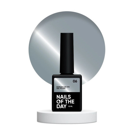 06 KOREAN CAT EYE - GEL POLISH 10ml NAILS OF THE DAY