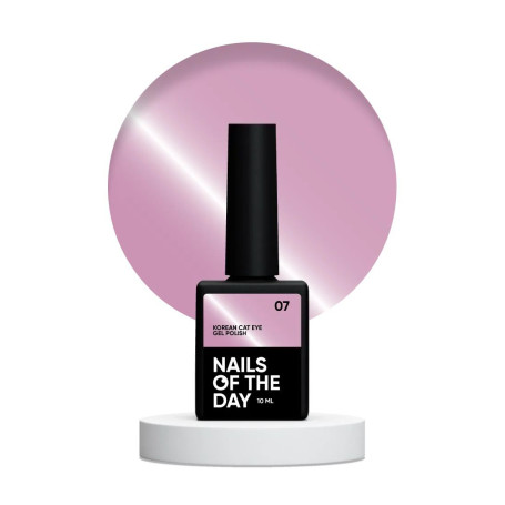 07 KOREAN CAT EYE - GEL POLISH 10ml NAILS OF THE DAY