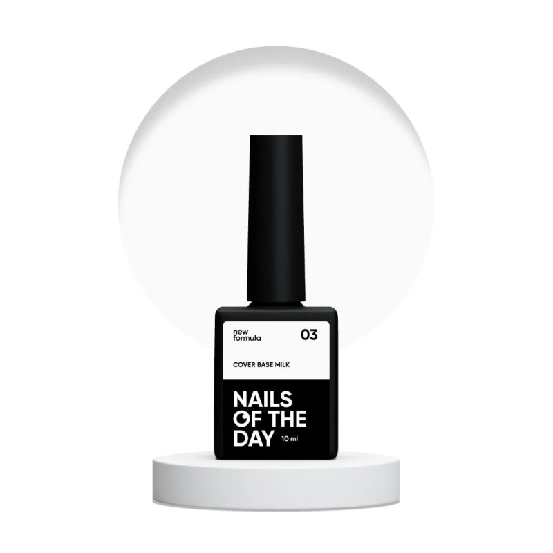 03 MILK - Cover Base Coat 10ml NAILS OF THE DAY-Online-Shop-Double Beauty Shop