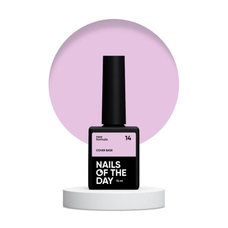 14 Cover Base Coat 10ml NAILS OF THE DAY