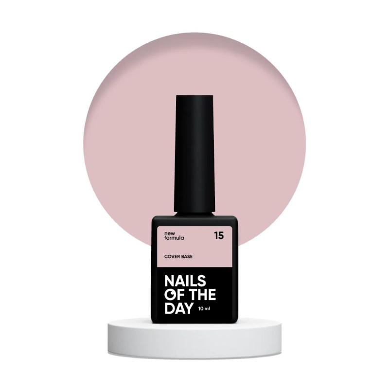 15 Cover Base Coat 10ml NAILS OF THE DAY-Online-Shop-Double Beauty Shop