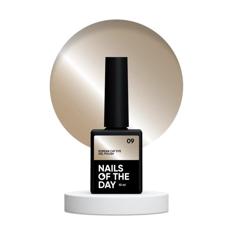 09 KOREAN CAT EYE - GEL POLISH 10ml NAILS OF THE DAY-Online-Shop-Double Beauty Shop
