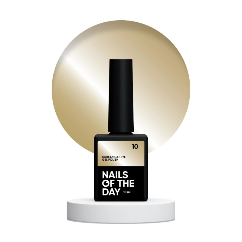 10 KOREAN CAT EYE - GEL POLISH 10ml NAILS OF THE DAY-Online-Shop-Double Beauty Shop