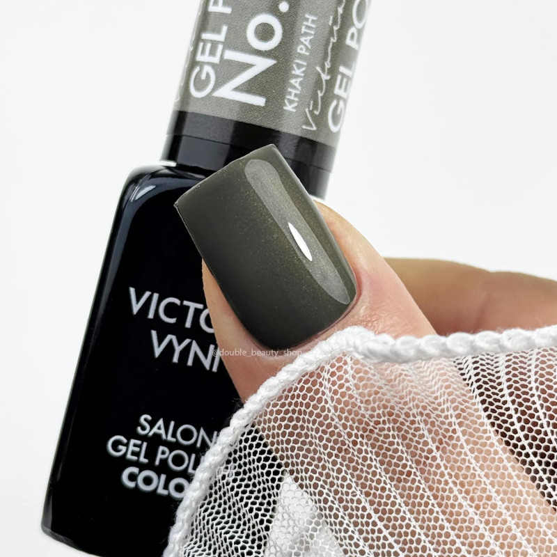 125 Khaki Path Gel polish 8ml VICTORIA VYNN-Online-Shop-Double Beauty Shop