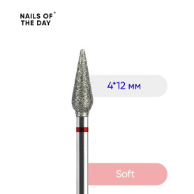 Birne 4 mm rot (fein) Fräseraufsatz NAILS OF THE DAY